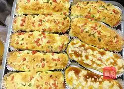 Illustration of making cheese and meat floss bread 12