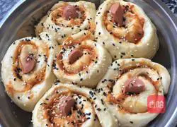 Hand-kneaded bread! Illustration of how to make it 18