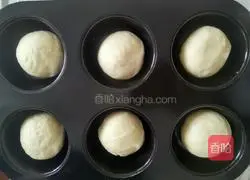 Illustration of how to make small bread 7