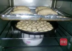 Illustration of how to make croissants (corn oil version) 13