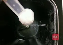 Illustration of how to make staple bread 4