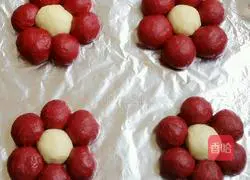 Sunflower Bread? Recipe 13