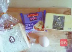 Toast Egg Bread Recipe Illustration 1