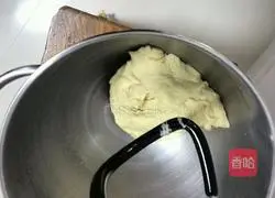 Cheese Braided Bread Recipe Illustration 9