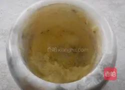 Steamed garlic Eggplant recipe illustration 5