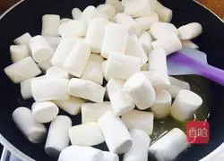 Cranberry Nougat Recipe Illustration 4