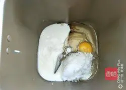 Illustration of making yogurt raisin toast bread 2 