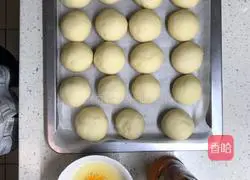 Illustration of how to bake bread while taking a break from busy work 3