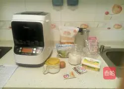 Illustration of how to make raisin bread 1