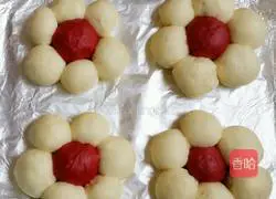 Sunflower bread? Recipe 17