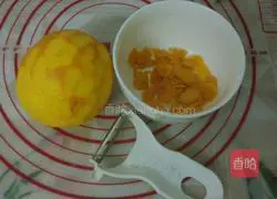 Illustration of how to make orange toast bread 2