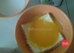 Illustration of how to make silken bread 4