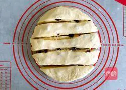 Cranberry Coconut Hand-Teared Bread Illustration 13