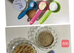 Illustration of how to make textured bread 1