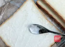 Sandwich? Recipe 3
