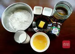 Blueberry Jam Bread Recipe Illustration 1