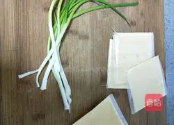 Illustration of how to make chive cheese bread 13