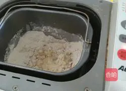 Illustration of how to make milky coconut buns 2