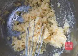 Coconut Bread Recipe Illustration 7