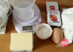 Illustration of how to make borscht bread 1