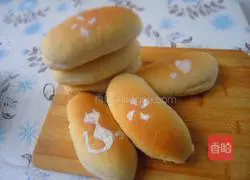 Whole wheat Illustration of how to make soft law package 5