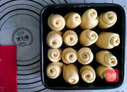 Honey crispy bread recipe 12