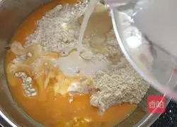 Illustration of how to make purple potato hand-shredded bread 5