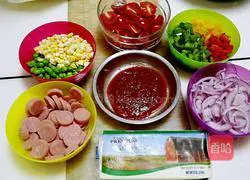 Colorful pizza recipe 4