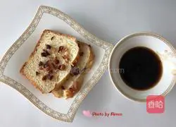 Illustration of how to make large toast dried fruit bread 8