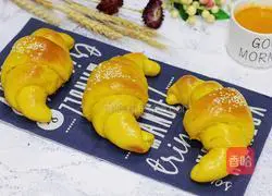 Whole wheat pumpkin croissant recipe 18