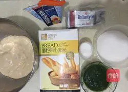 Spring-filled spinach bread recipe 1