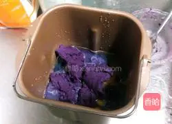 Purple sweet potato bread recipe 3