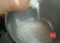 Illustration of how to make low-sugar whole wheat bread 4