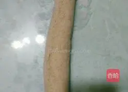 Whole wheat bread recipe 7