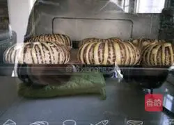 Red bean bagel recipe 21