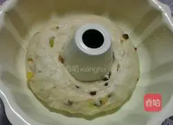 Illustration of how to make preserved fruit bread 9