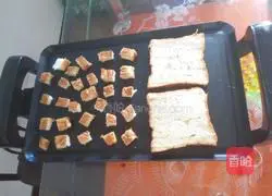 Illustration of how to make butter bread cups 1