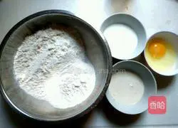 Illustration of how to make scallion cheese and ham bread 1