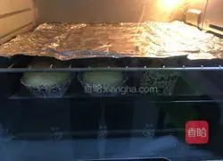 Illustration of how to make bean paste bread 17