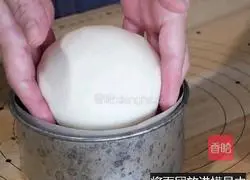 Milk butter bread recipe 8