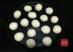 Illustration of how to make yogurt buns (oil-free version) 5