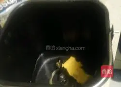 Illustration of how to make raisin bread 4