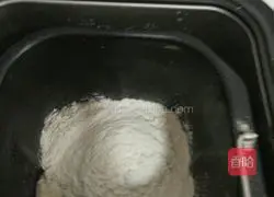 Illustration of how to make bear bread 3