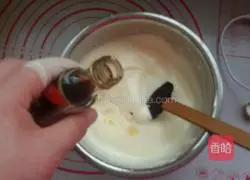 Cranberry Steamed Cake Recipe Illustration 5