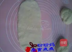 Crispy Purple Sweet Potato Bread Recipe Illustration 5