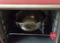 Illustration of how to make sunflower bread 4