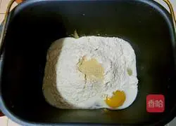 Purple Sweet Potato Pattern Bread Recipe Illustration 1