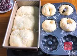 Toast Bread (Thermomix) Illustration 8