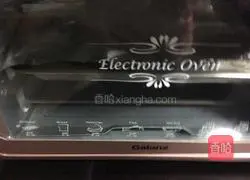 Illustration of how to make money buns 14