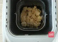 Illustration of making meat floss cheese bacon bread 1